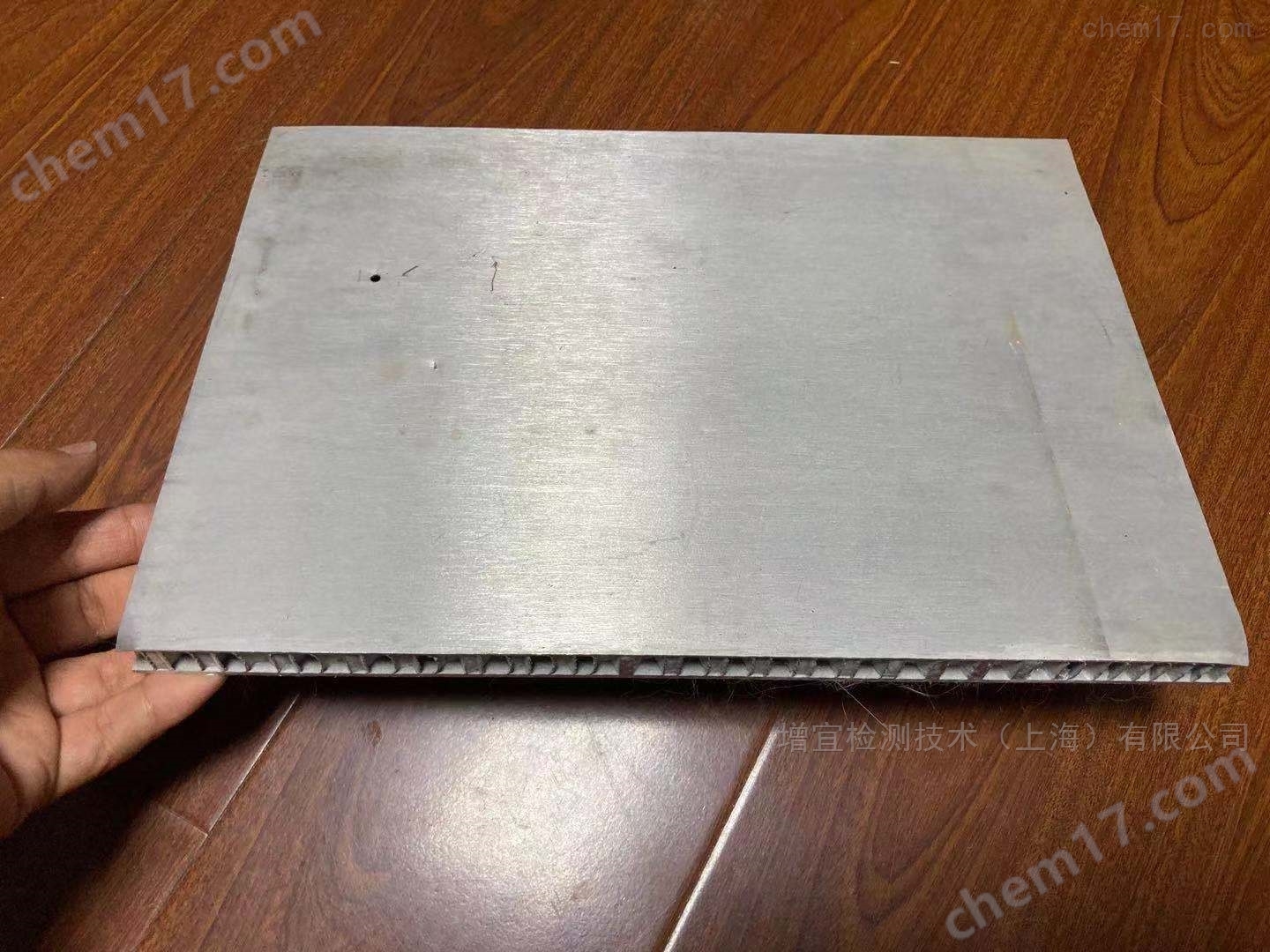 西部超导获得实用新型专利授权：“六方棒手动超声波水浸检测辅助及标识装置”