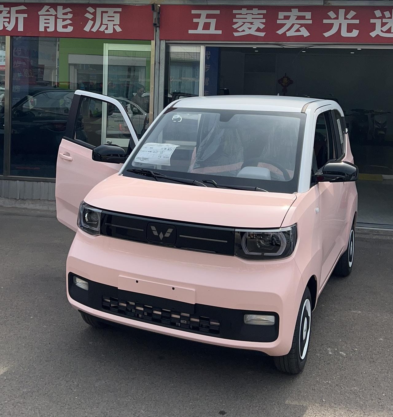 人保车险,拥有“如意行”驾乘险,出行更顺畅!_2026-2030年保险柜行业:数字资产存储需求催生“物理冷钱包”新赛道