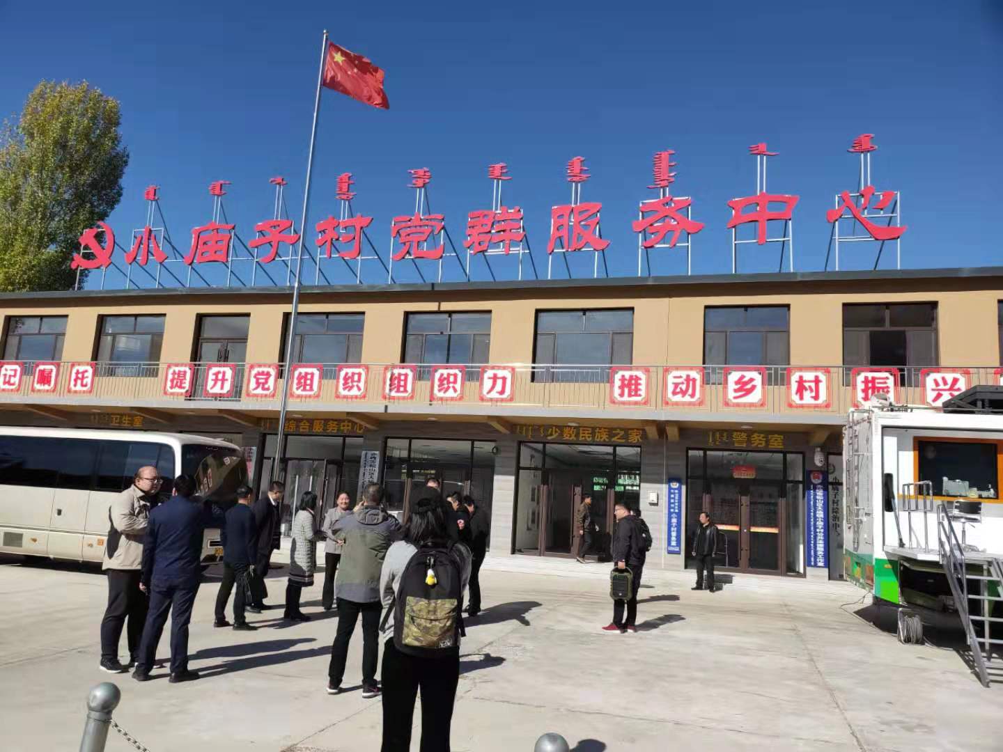 乡村英语教师梁焕农:见证乡村教育的剧变 |我们的四分之一个世纪