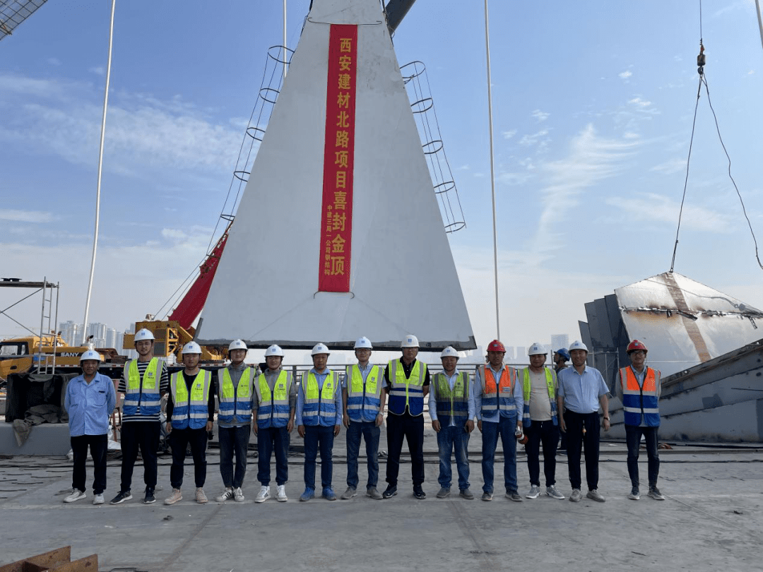 五洲交通获得实用新型专利授权：“一种悬索桥主缆锚室防渗水装置”