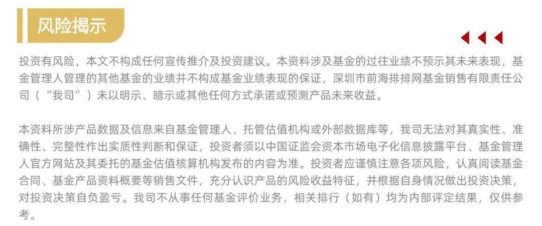 1月以来海外机构调研92只股 重点关注三大行业