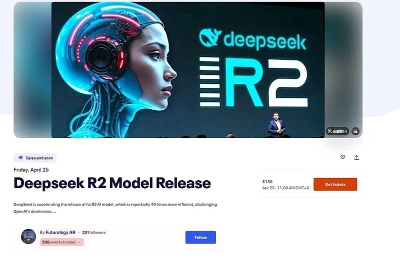 航锦科技：通过多举措推动降低成本费用率