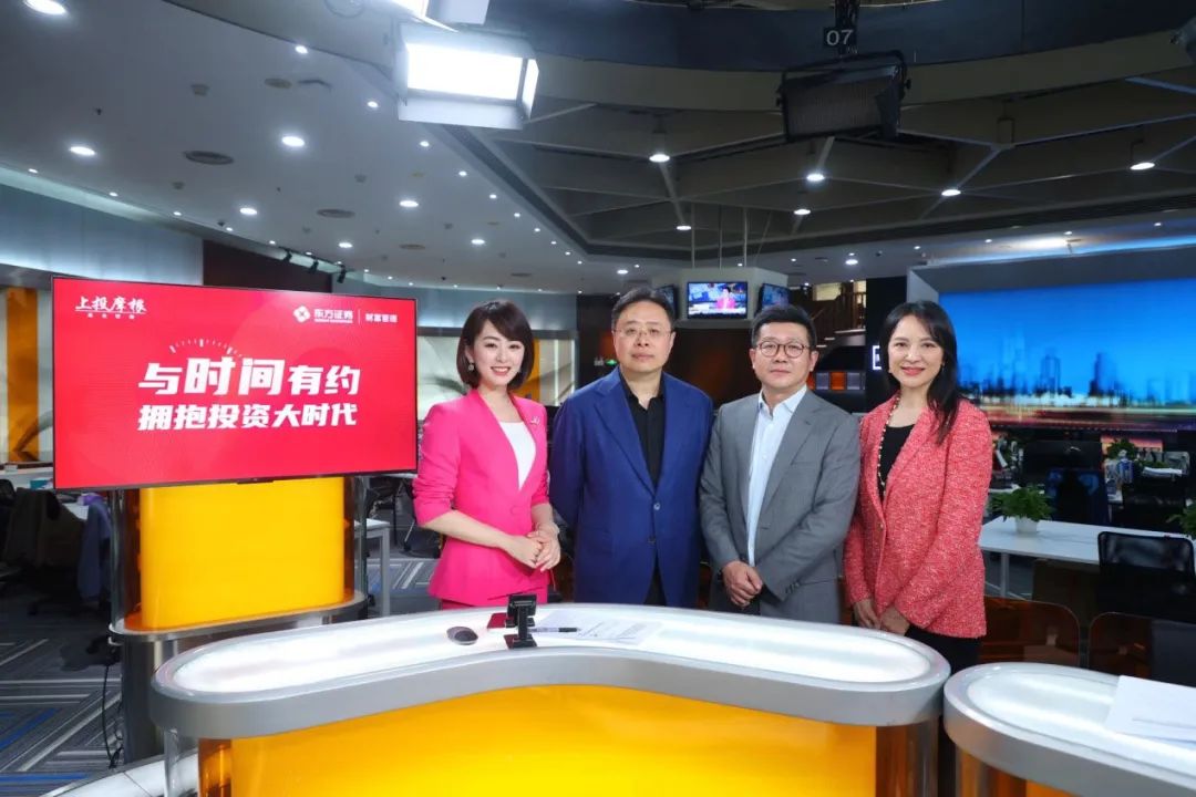 兔宝宝：1月26日高管徐俊减持股份合计12.49万股