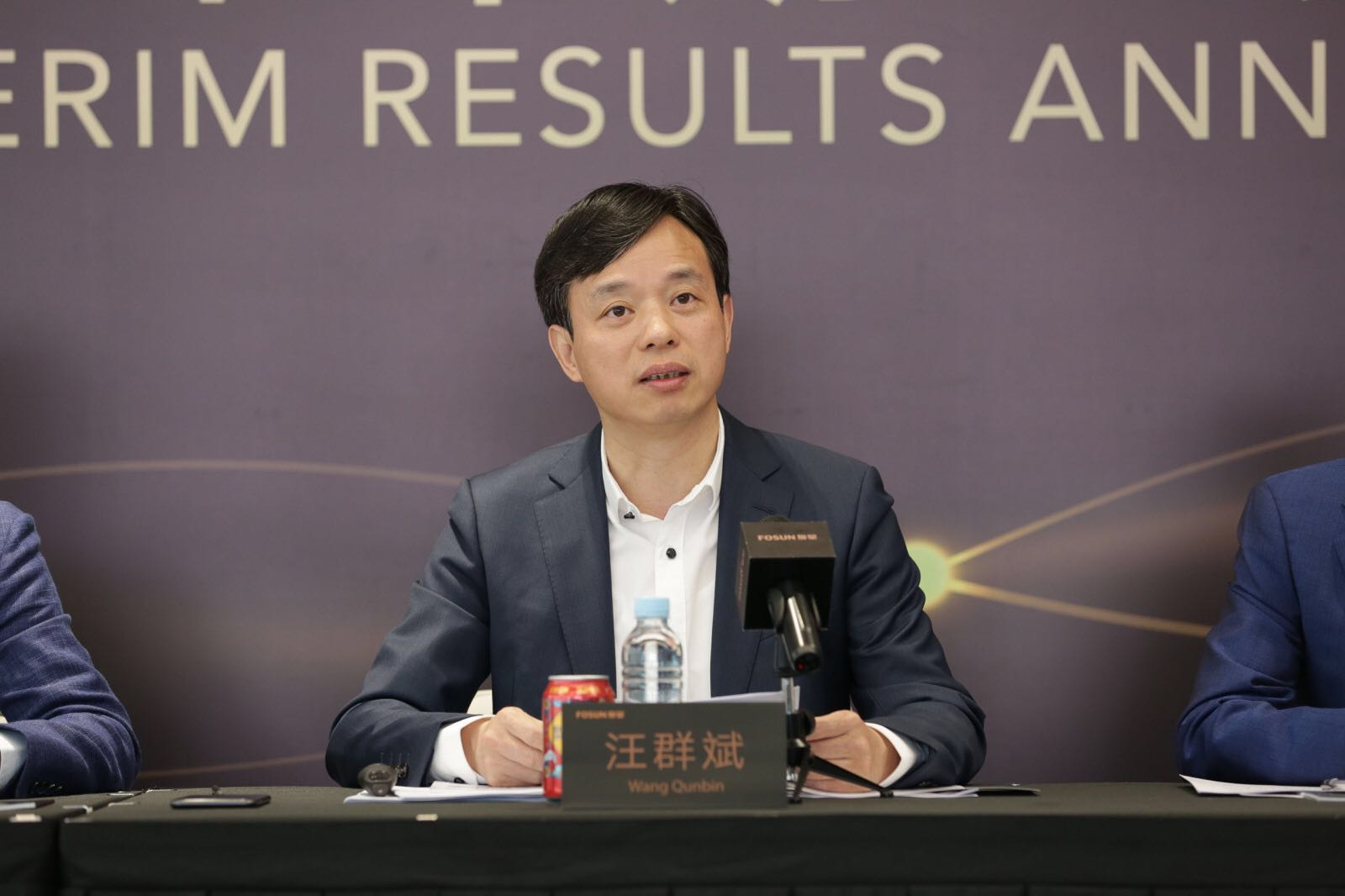 兔宝宝：1月26日高管徐俊减持股份合计12.49万股