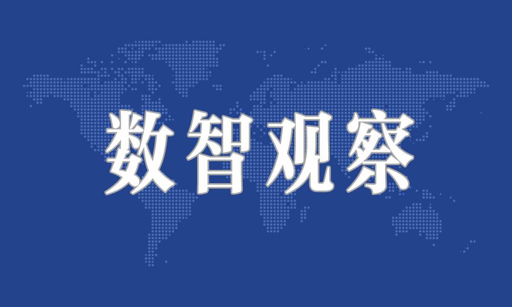 格灵深瞳获得发明专利授权:“适用于交通场景的多视图几何的全息路口融合方法及系统”
