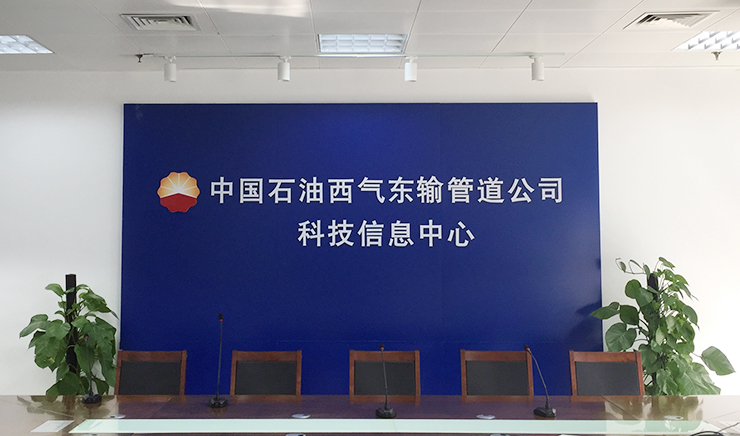 中国石油获得发明专利授权:“硫胺化合物及其应用”