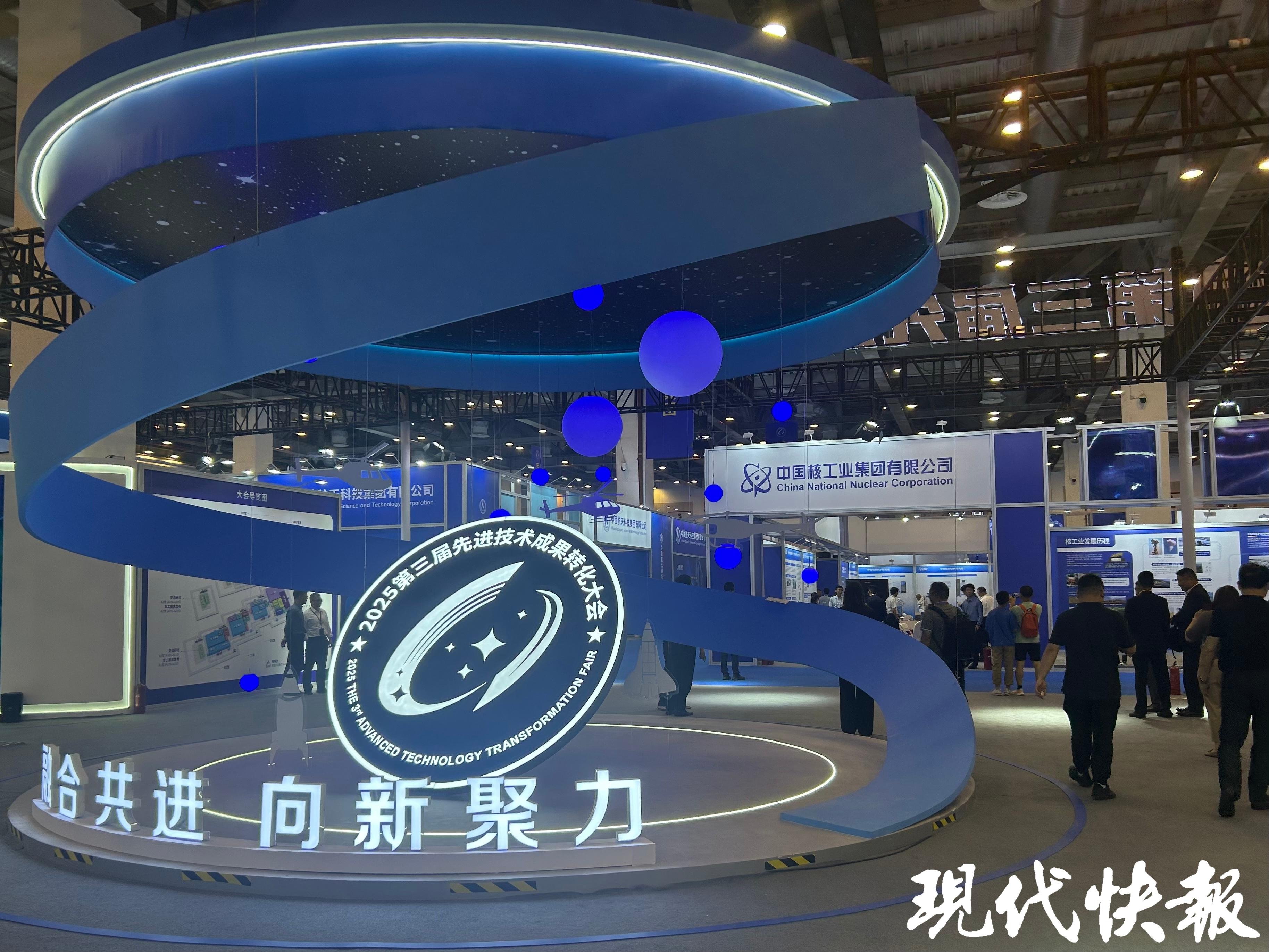 我国科技成果转化力度持续提升