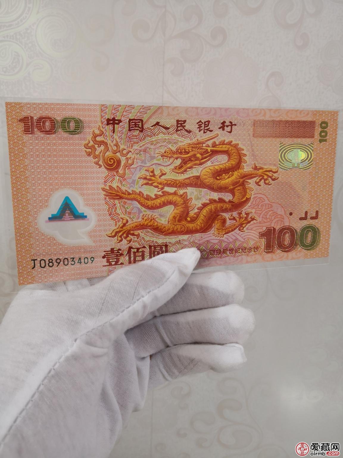 桂发祥：2025年预亏2300万元―2600万元 同比由盈转亏