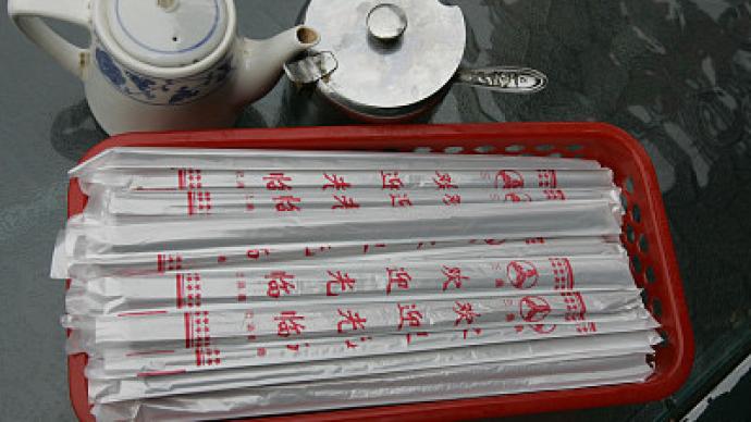 桂发祥：2025年预亏2300万元―2600万元 同比由盈转亏