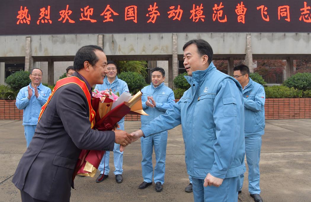 中国石化获得发明专利授权：“一种有效烃源岩的预测方法、装置、存储介质及电子设备”