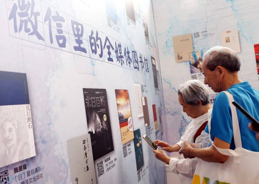 时报观察丨从春晚合作伙伴看产业“向新”变迁
