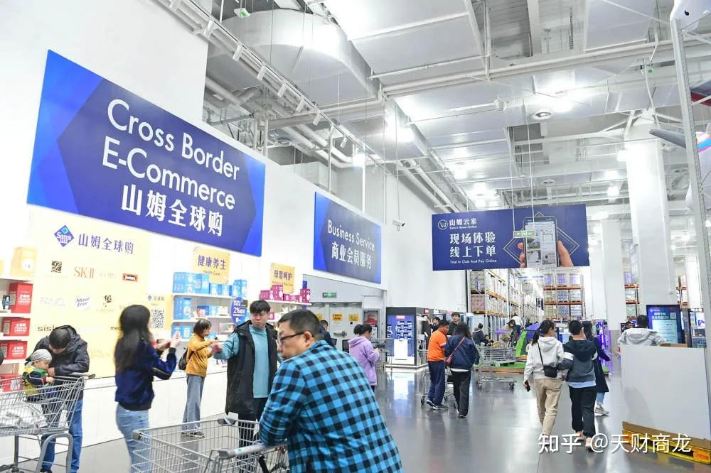 2026-2030年办公椅产品：存量竞争中的差异化破局路径_人保伴您前行,人保财险 
