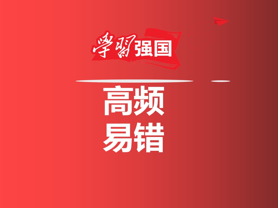 万年青:公司合并财务报表中货币资金总额的列报准确无误