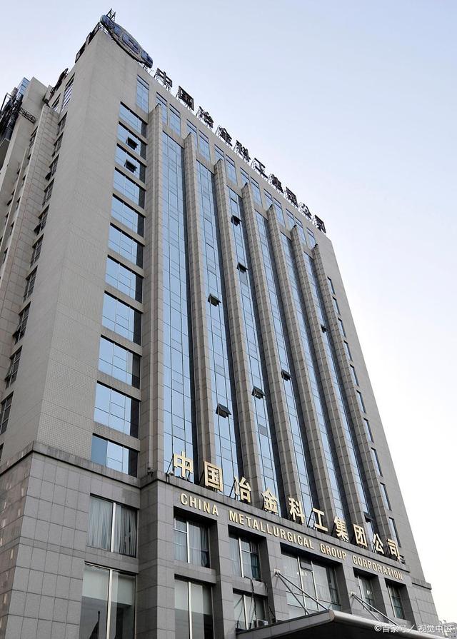 万年青:公司合并财务报表中货币资金总额的列报准确无误