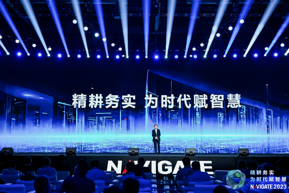 英方软件龙虎榜：营业部净买入1.78亿元