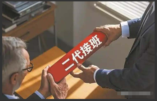 Mirxes觅瑞上市8个月再获超7亿港元融资，配售价较上市价溢价近40%