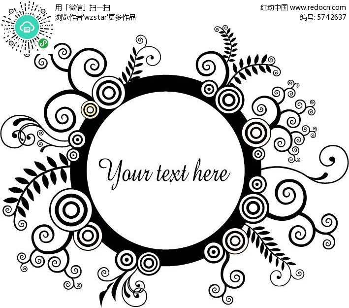 视源股份获得实用新型专利授权：“边框、边框组件及显示设备”