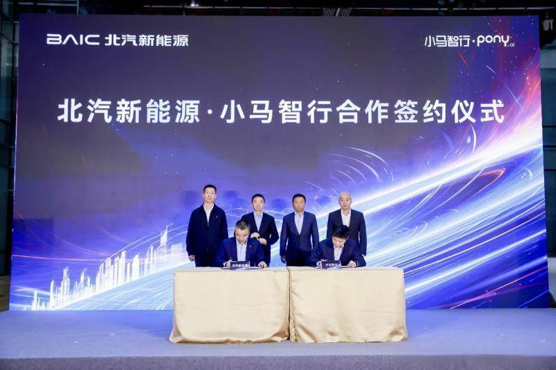 新诺威：控股子公司及关联方共同与阿斯利康签署战略合作与授权协议