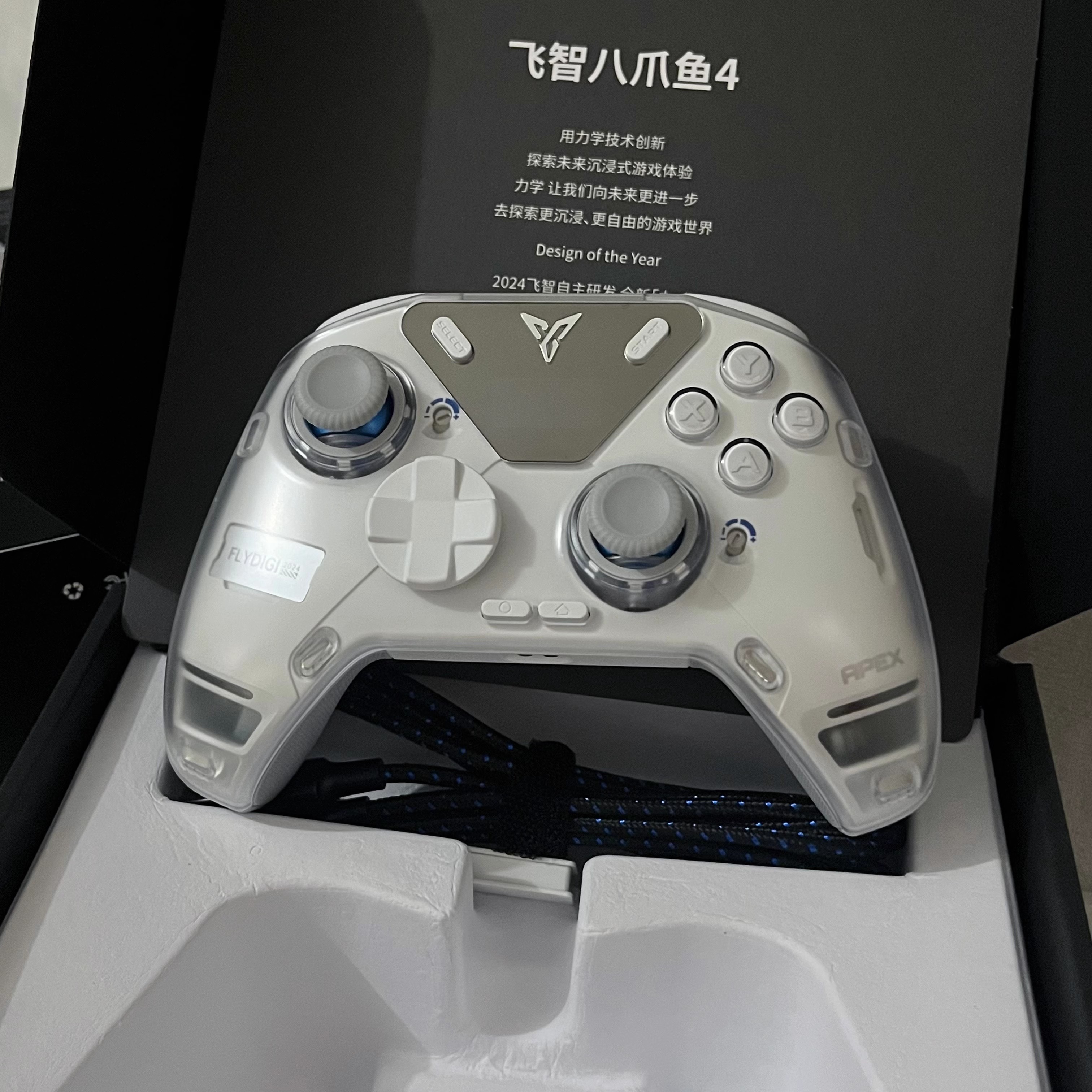 歌尔股份获得发明专利授权：“力反馈装置及手柄”