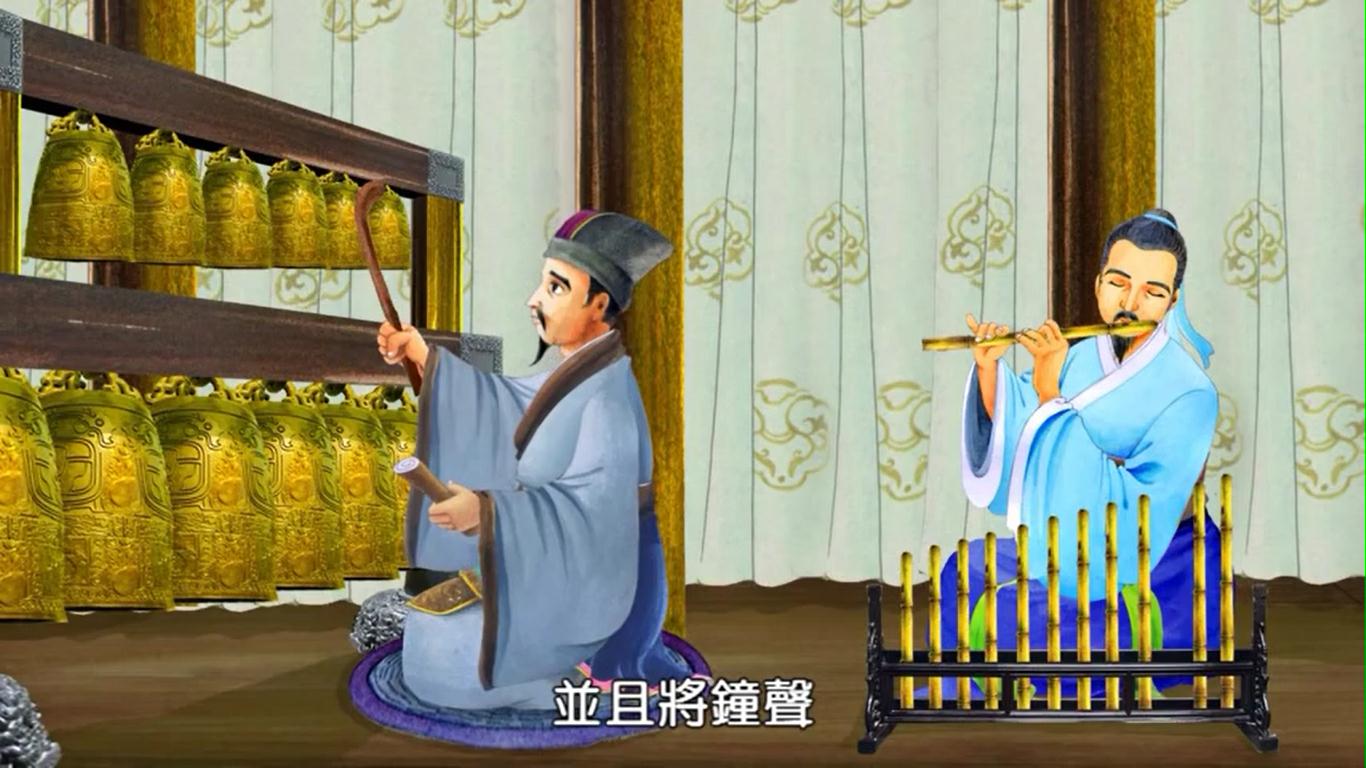音律相和，以乐化人，缺少“宫”音会怎样？