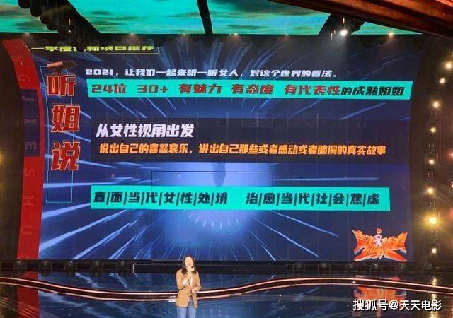 现代汽车CEO一年内两度访华 高端品牌入华计划引猜想