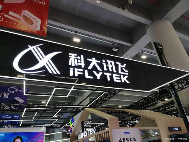 中兴通讯获得发明专利授权：“控制方法、通信方法、控制器、节点设备、可读介质”