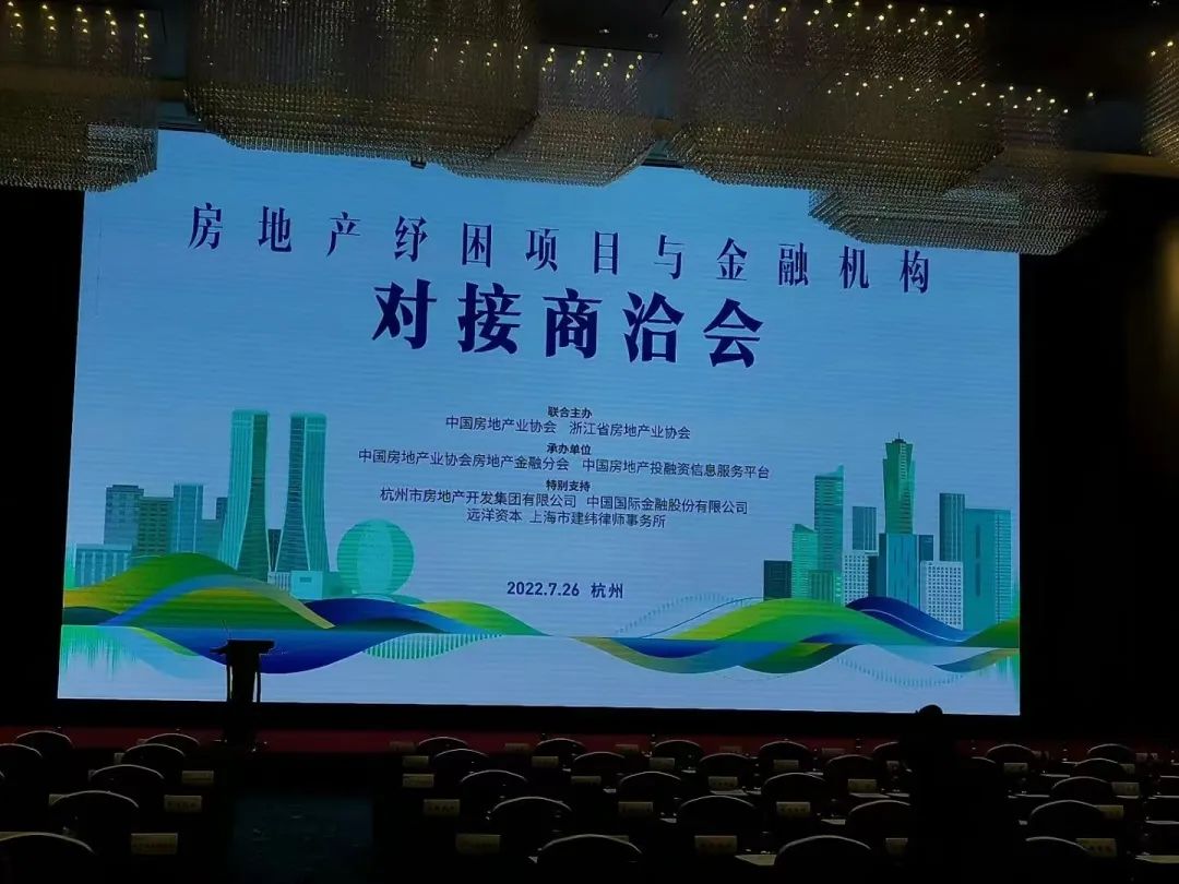 告别“光大”？嘉事堂将面临一场怎样的股权变局