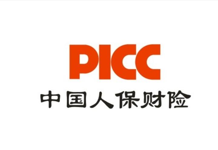 2026交流电机行业市场现状及需求深度分析_人保服务,人保伴您前行