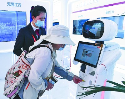 工商银行获得发明专利授权：“人脸图像的识别方法、装置、处理器及电子设备”