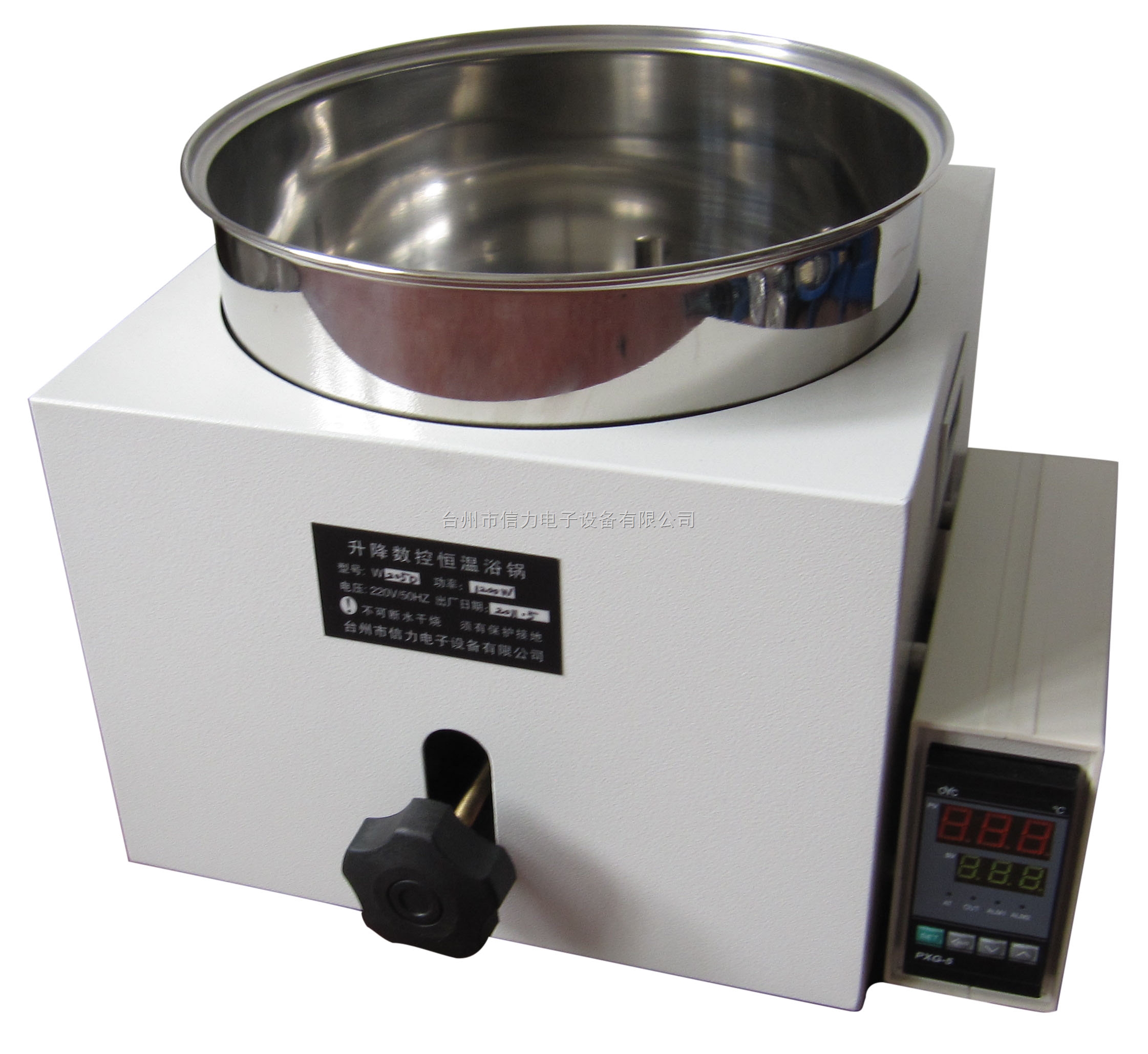 歌尔股份获得发明专利授权：“数控加工方法、电子设备、存储介质及计算机程序产品”