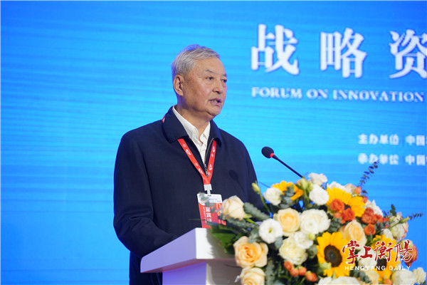 英飞特：战略完成投后整合，长期布局筑牢高质量发展根基