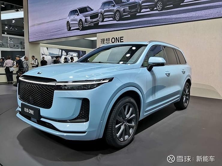 宁德时代公布国际专利申请：“机箱以及用电装置”