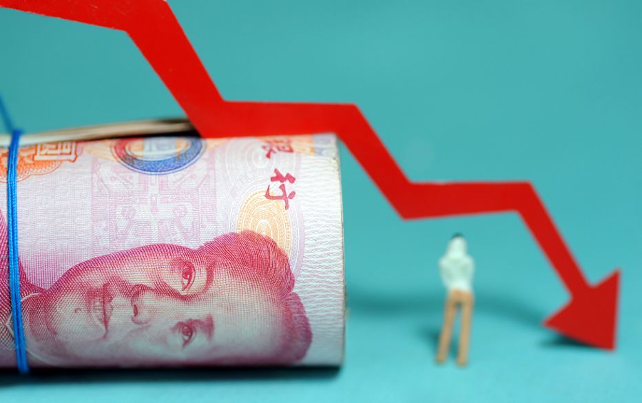 盛松成：适时降准降息 配合积极的财政政策