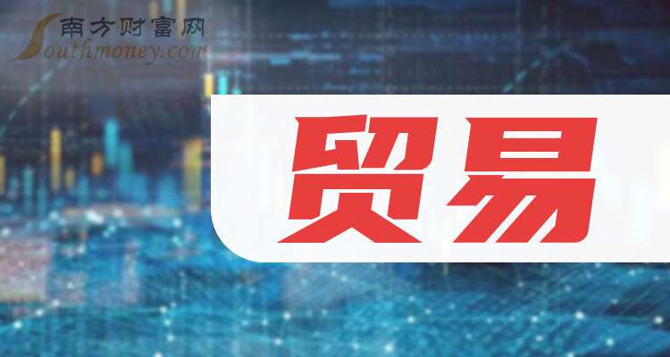 泰山石油:截至2026年01月30日登记在册的公司股东户数合计59707户