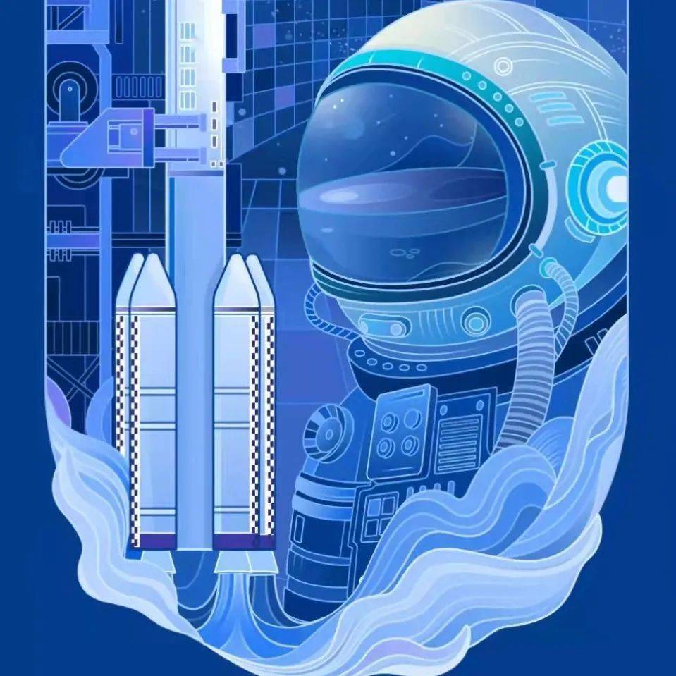 从技术验证迈向规模化应用 中国商业航天逐梦星辰大海