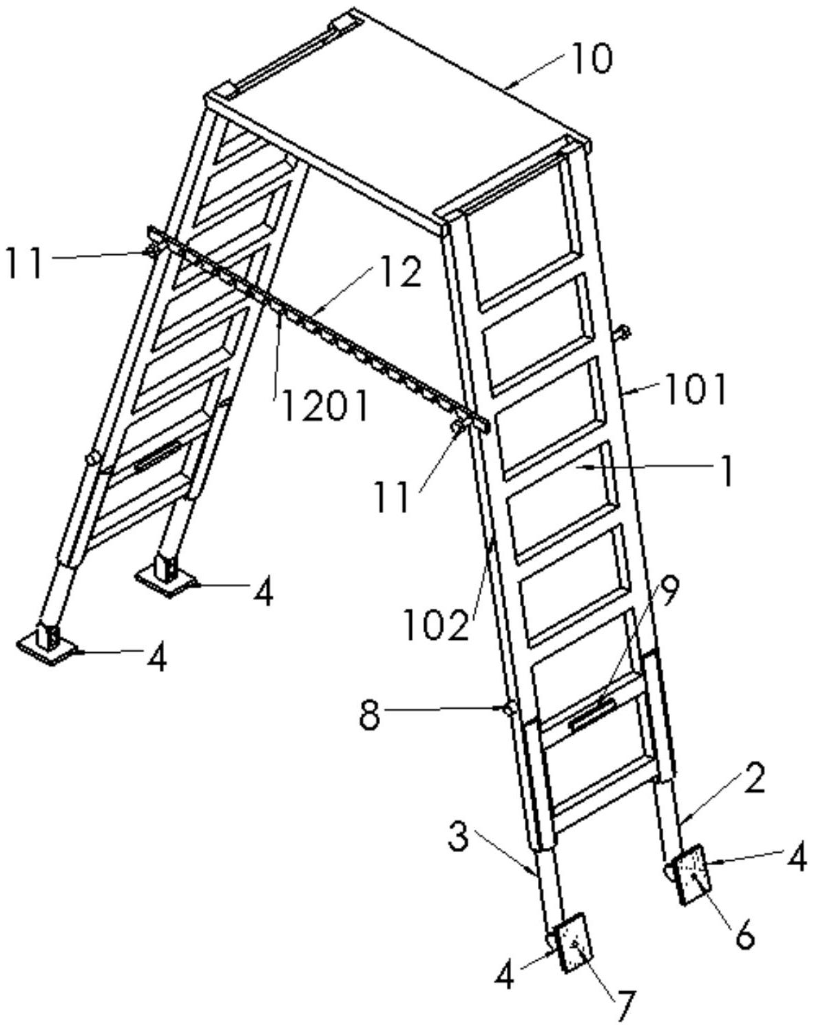 新天地获得实用新型专利授权：“一种生产对甲苯磺酸的合成反应装置”