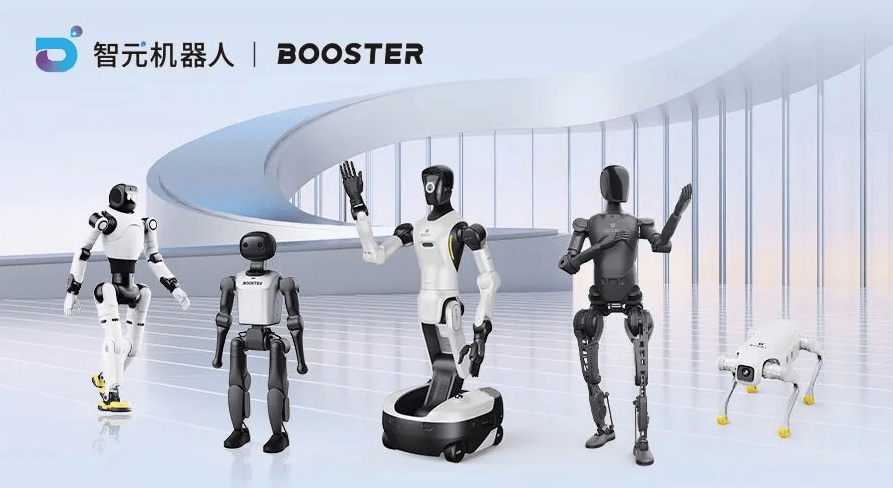 北京石景山区产业发展促进大会举行 启动石景山“城市合伙人”全球招募行动