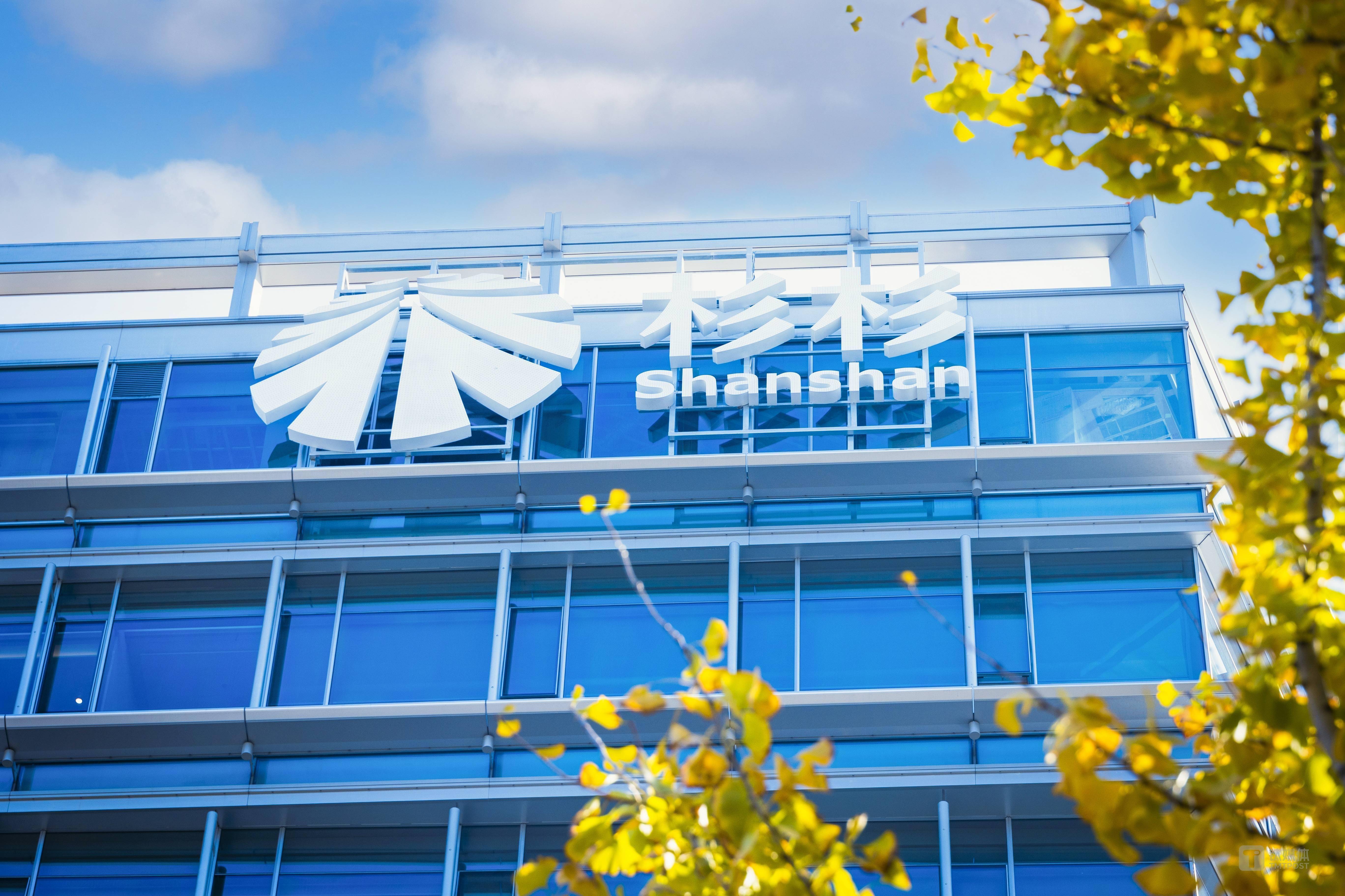 濮耐股份最新股东户数环比下降9.04% 筹码趋向集中