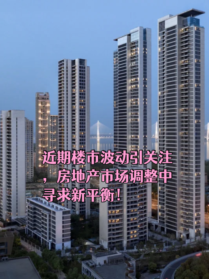 4连板横店影视：目前市场环境、行业政策未发生重大调整