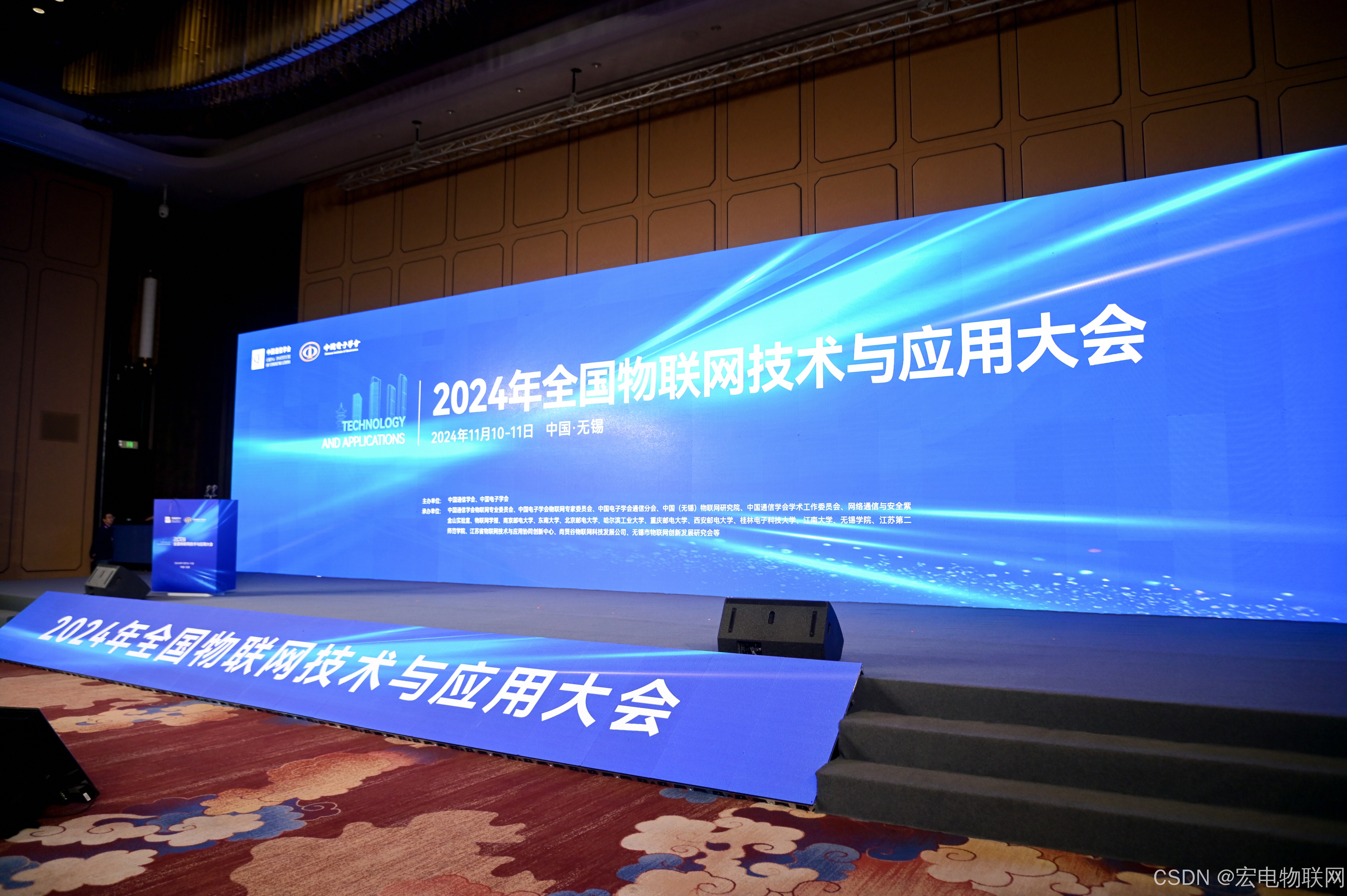 中共中央 国务院：促进人工智能与农业发展相结合 拓展无人机、物联网、机器人等应用场景
