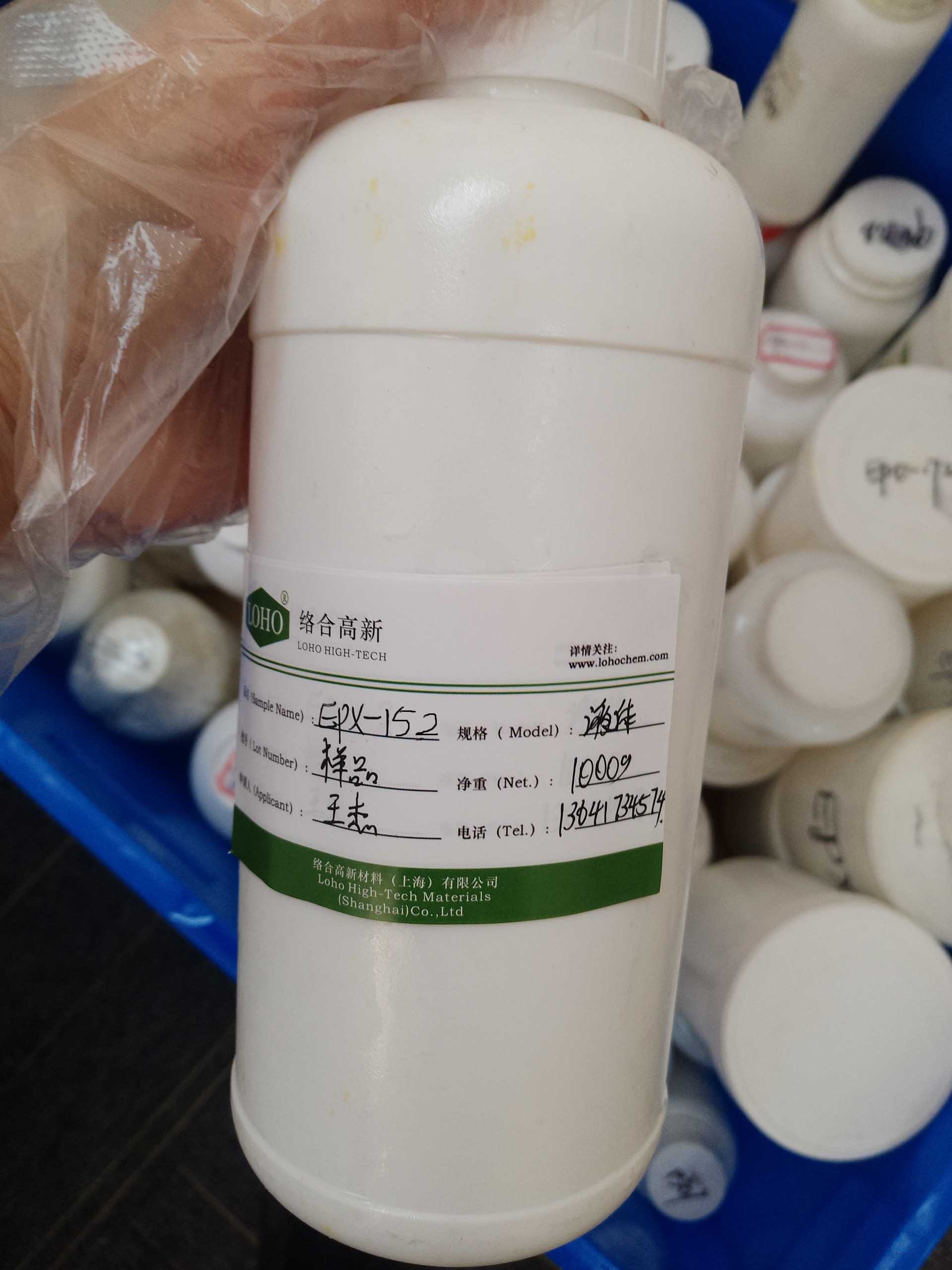 广信材料：开发高性能有机硅耐高温涂层材料