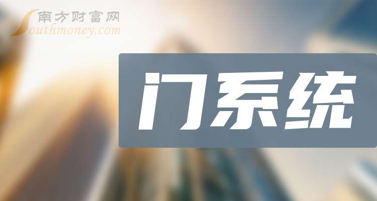 华力创通：截至2026年1月30日，公司的股东户数为99,341户