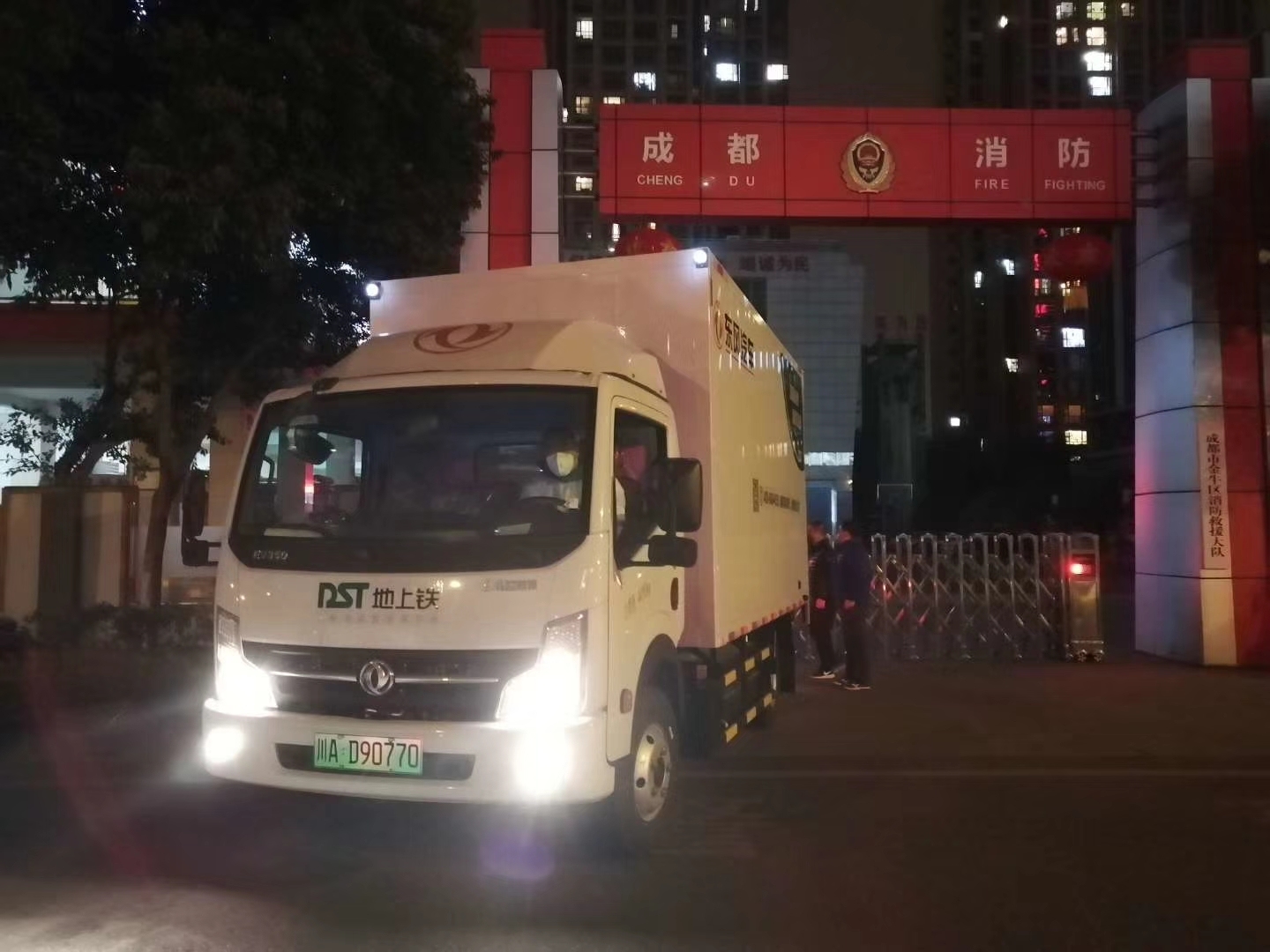 中信银行：拟向中信金租增资20亿元
