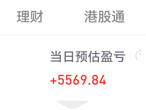 线上线下：预计2025年度归属于上市公司股东的净利润为亏损700万元至1,000万元