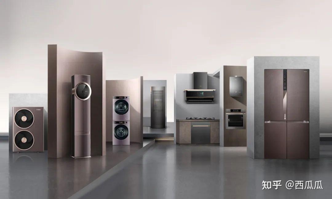 海信家电：当前公司运营稳健