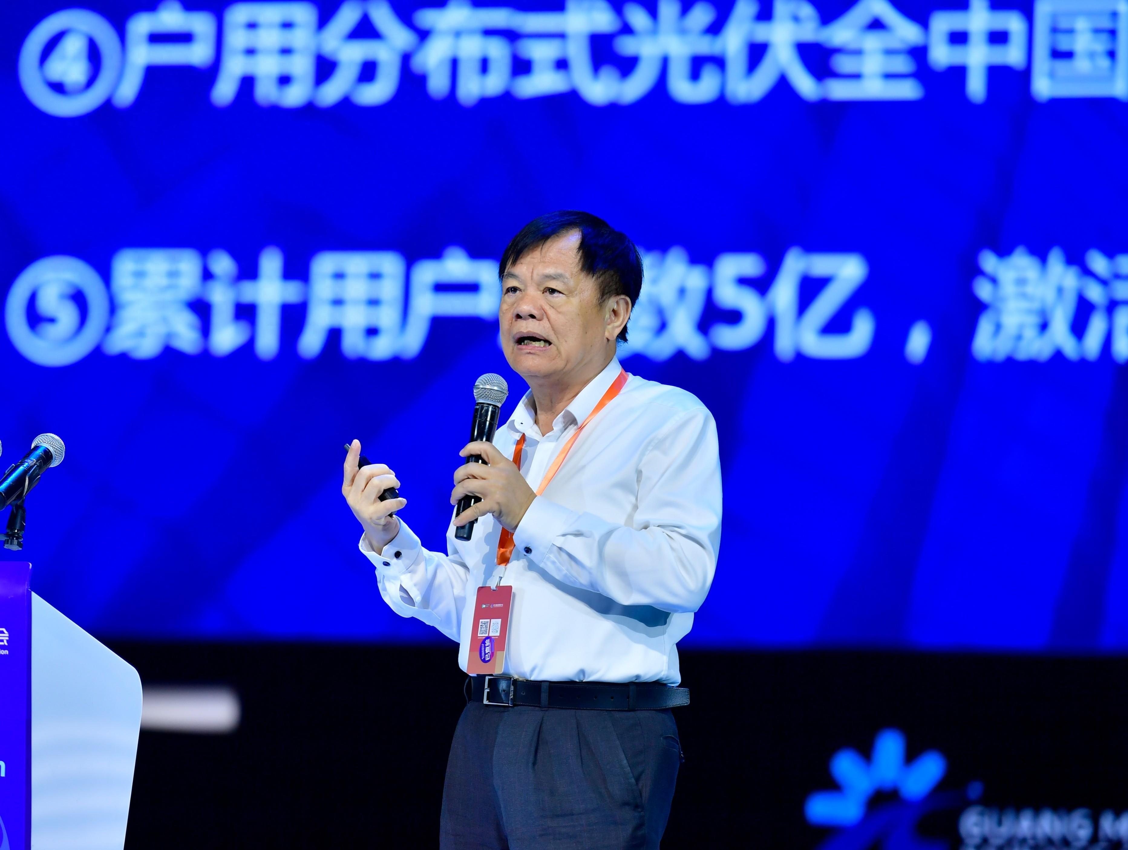 创维集团创始人黄宏生：光伏收入已超电视，“寻找下一个增长点”