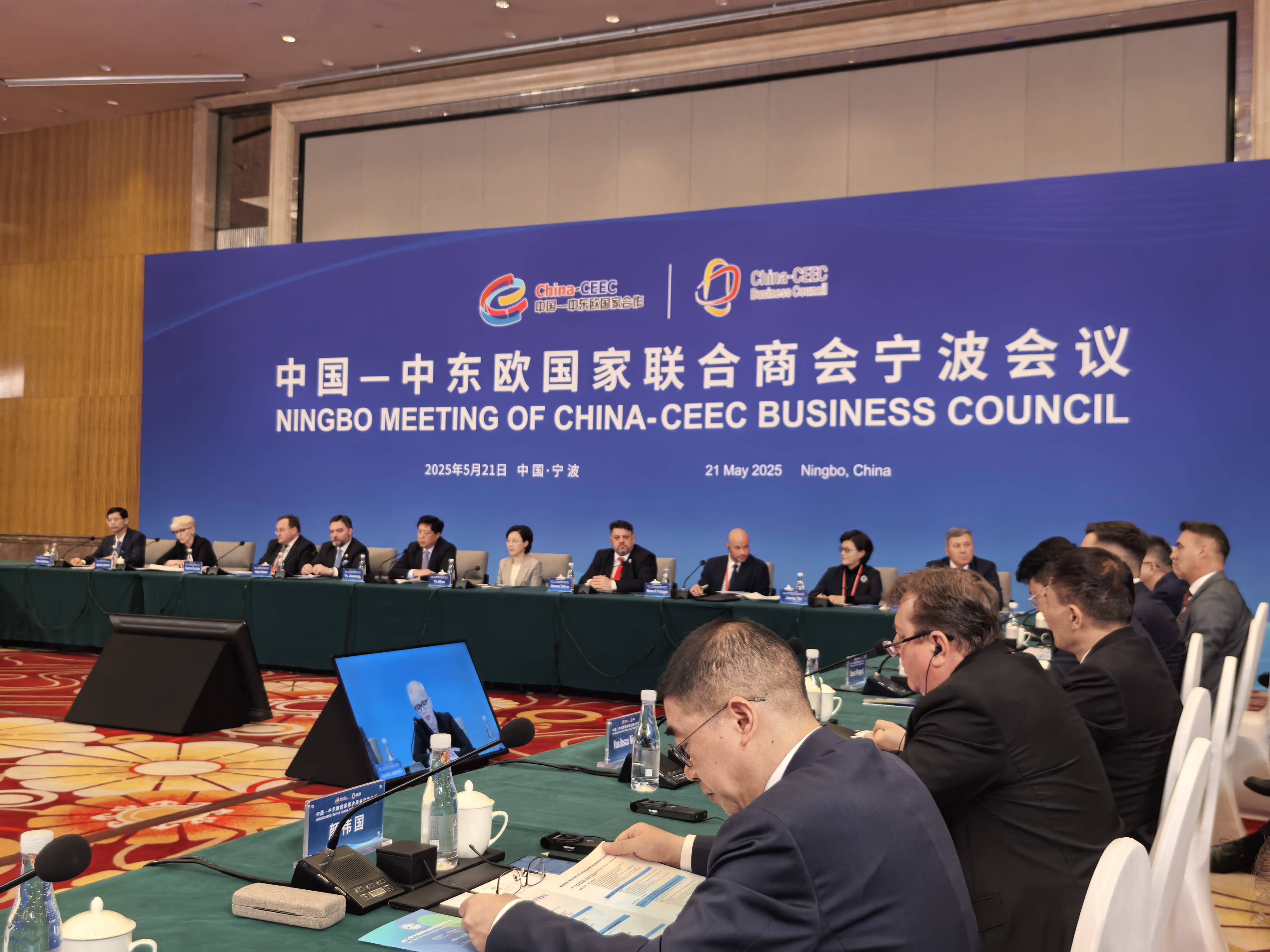 商务部：中国已成为中亚各国第一大贸易伙伴
