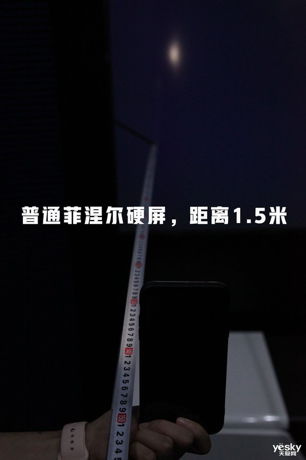 光峰科技获得实用新型专利授权：“光栅波导及近眼显示系统”