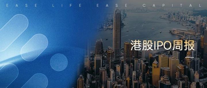 IPO动态：傲拓科技拟在上交所科创板上市募资7.79亿元