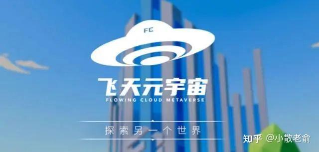 IPO动态：傲拓科技拟在上交所科创板上市募资7.79亿元